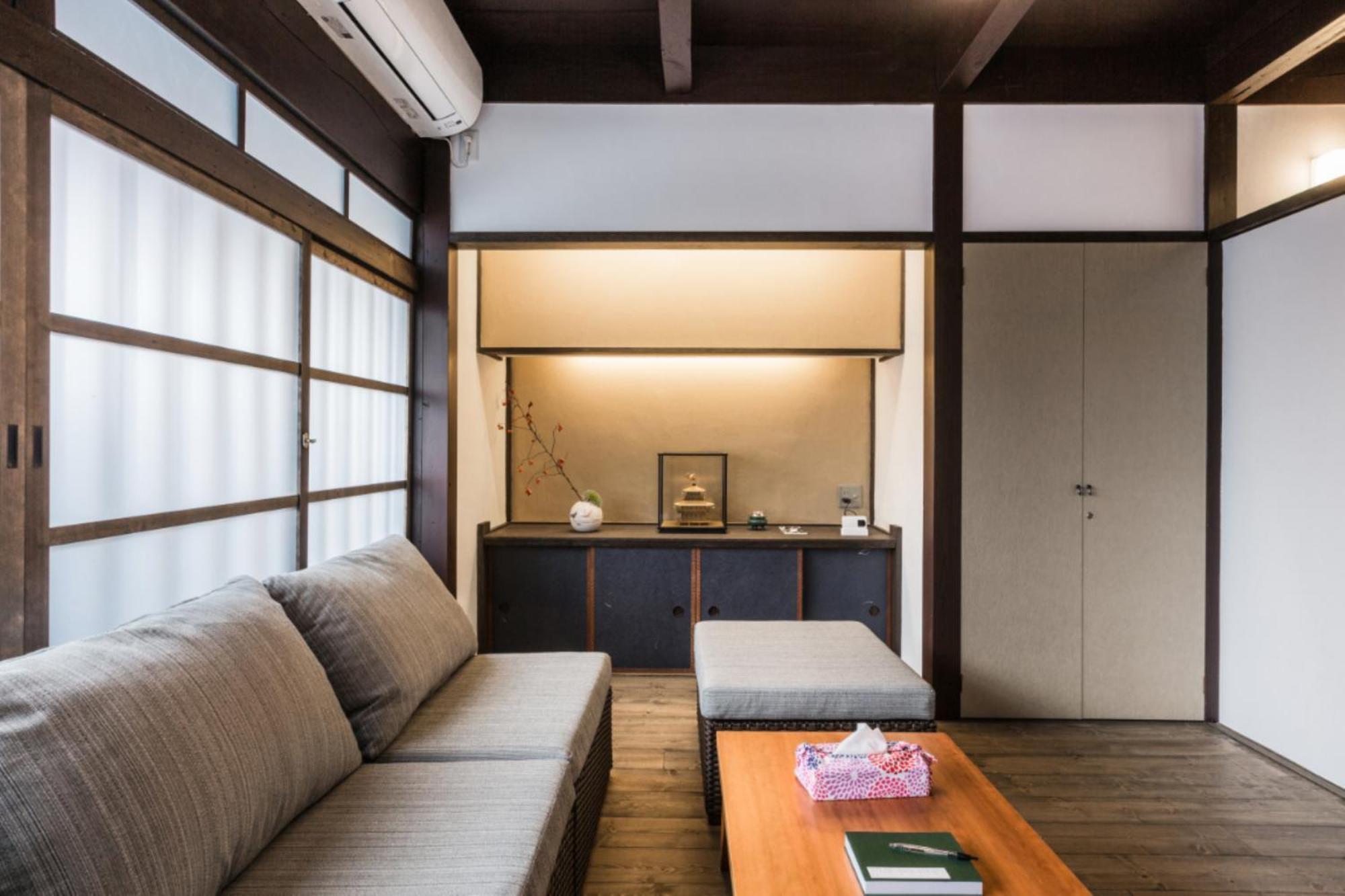 Hotel 京町家一棟貸しkyoto Machiya En